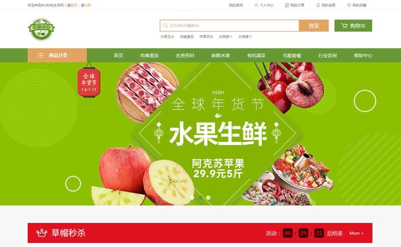 支付宝人工客服电话是多少？如何快速联系到他们？