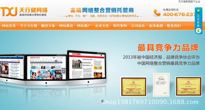 支付宝客服人工电话：找到快速解决问题的最佳途径