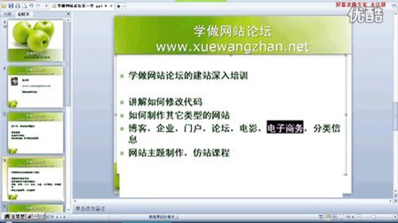 支付宝客服人工电话，你真的了解吗？